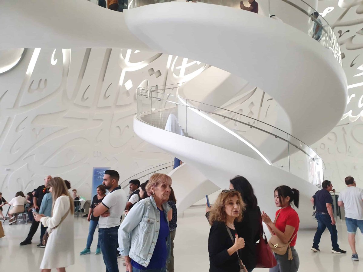 Les meilleurs billets pour le Future Museum Dubai 2026