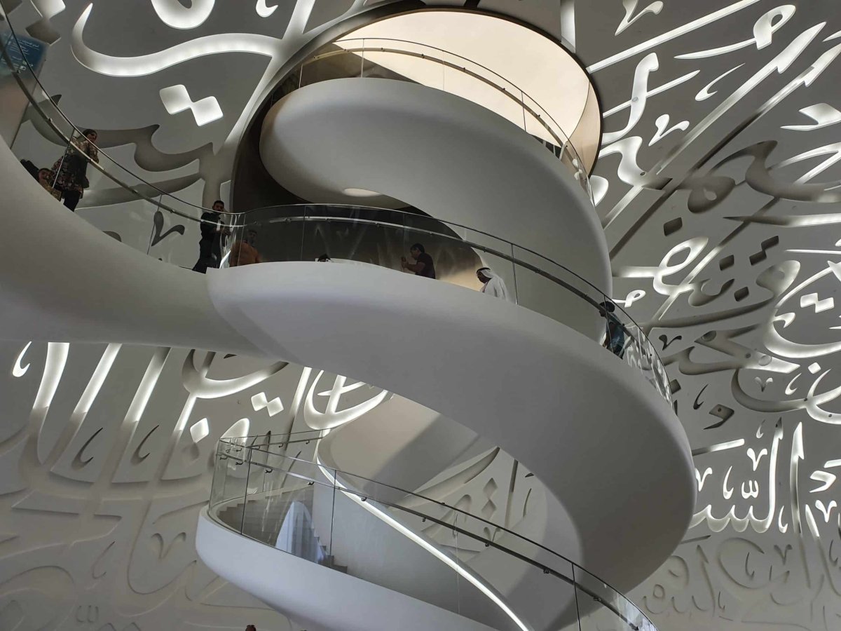 Les meilleurs billets pour le Future Museum Dubai 2026