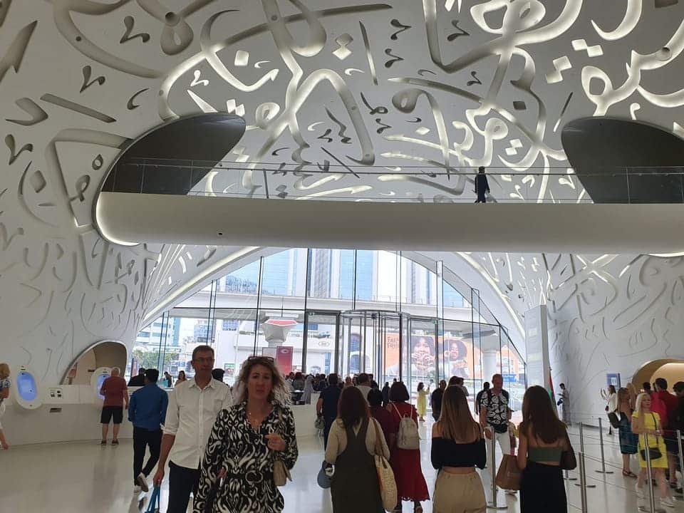 Les meilleurs billets pour le Future Museum Dubai 2026