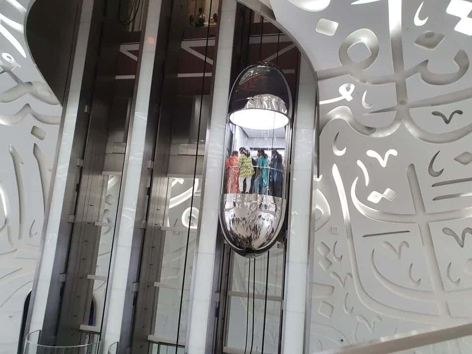 Les meilleurs billets pour le Future Museum Dubai 2026