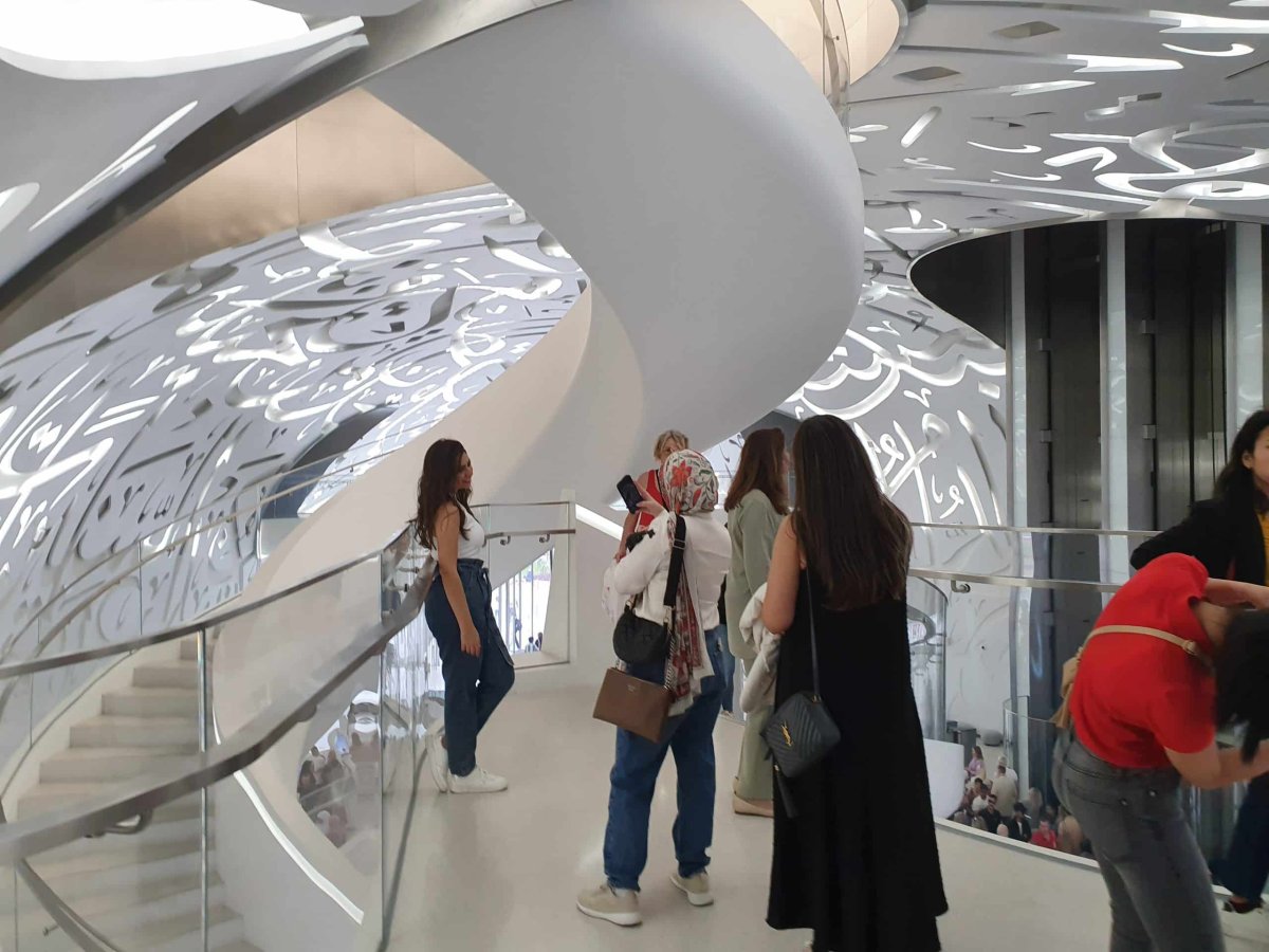 Les meilleurs billets pour le Future Museum Dubai 2026