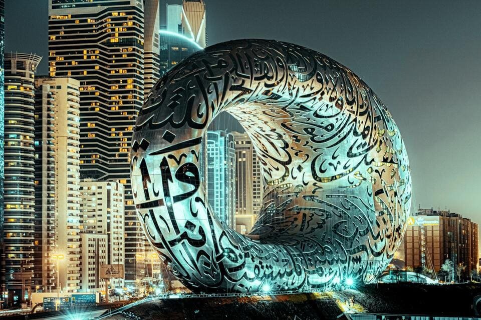 Les meilleurs billets pour le Future Museum Dubai 2026